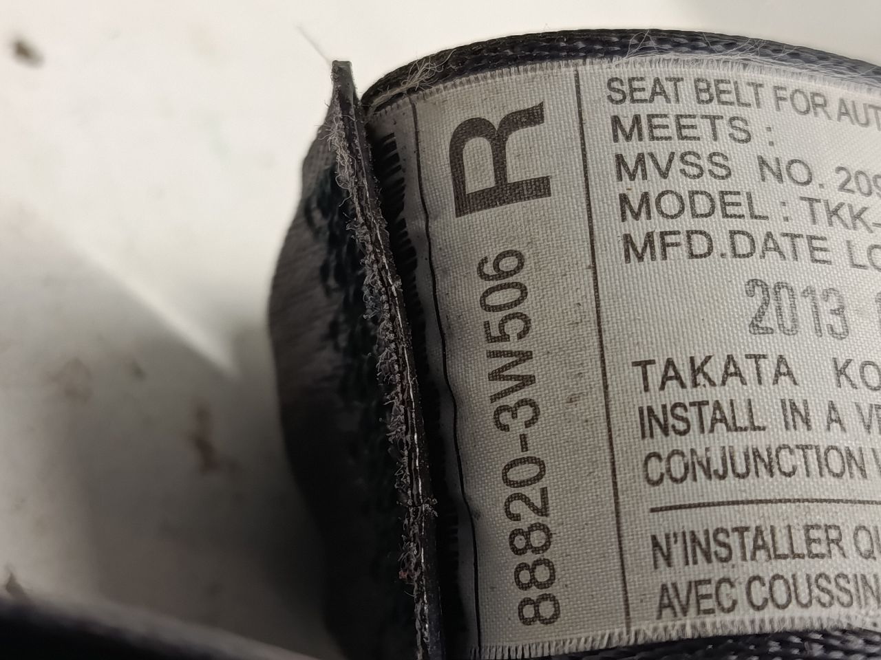 Part image 8