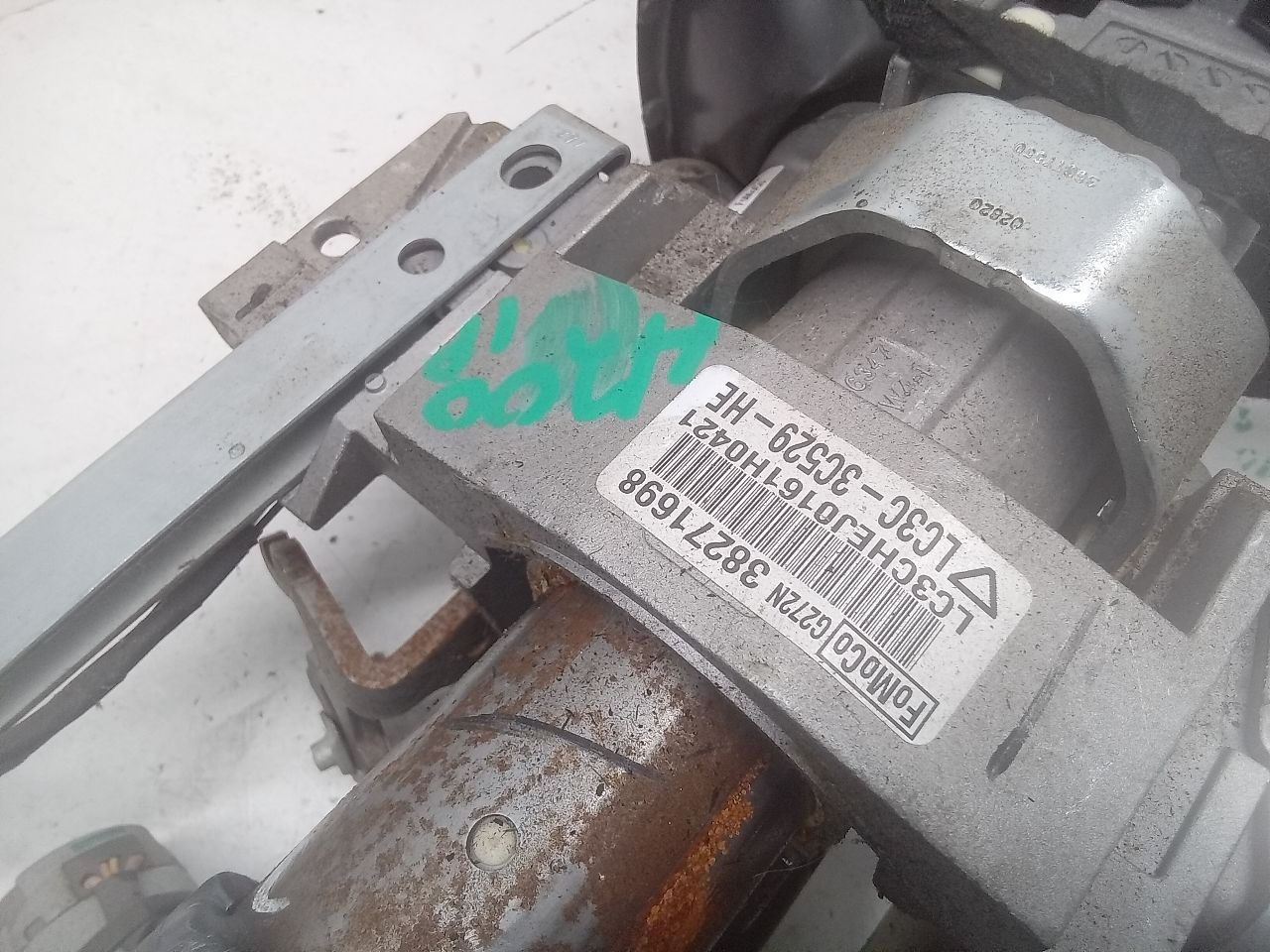 Part image 6