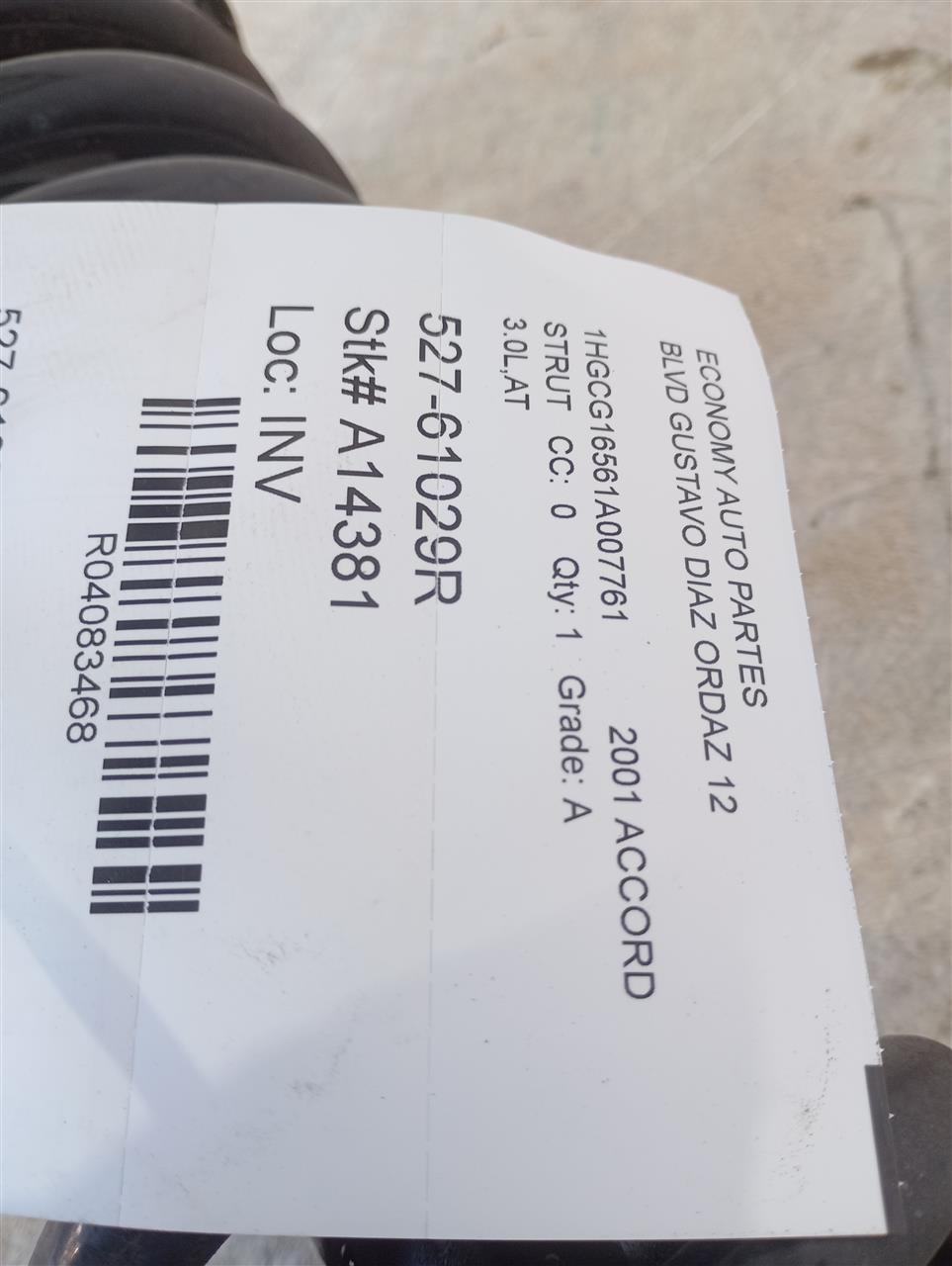 Part image 1
