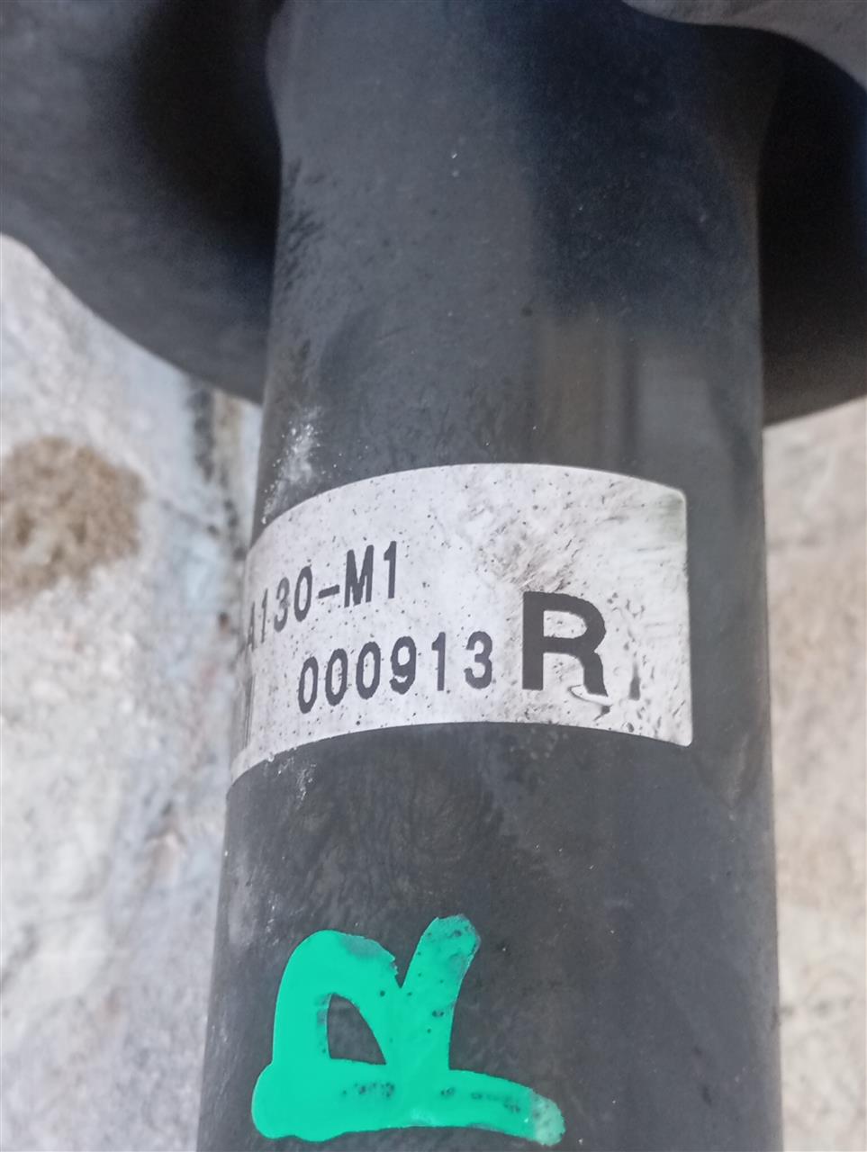 Part image 2