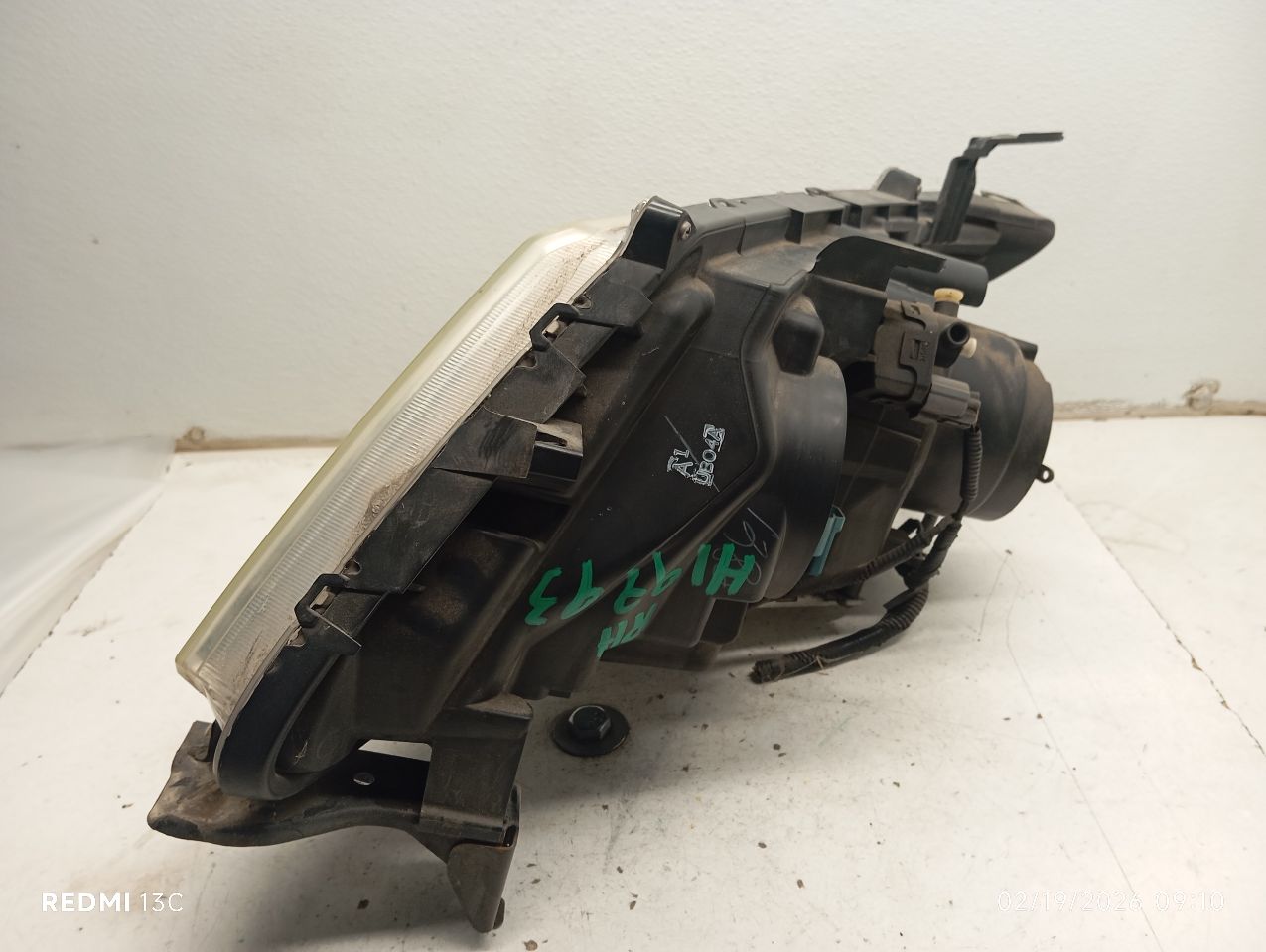 Part image 2