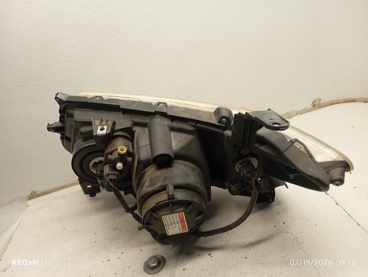 Part image 3