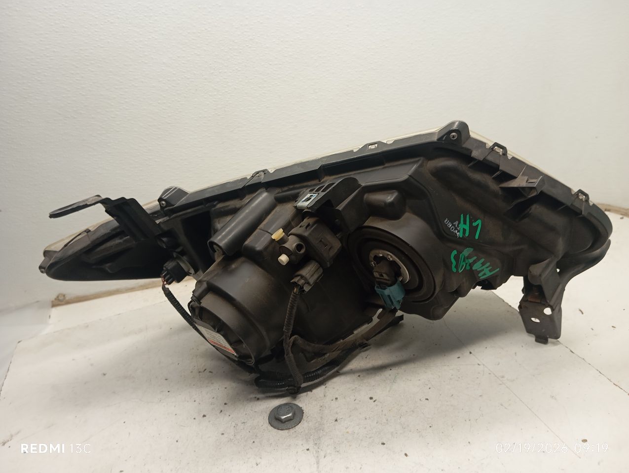 Part image 3
