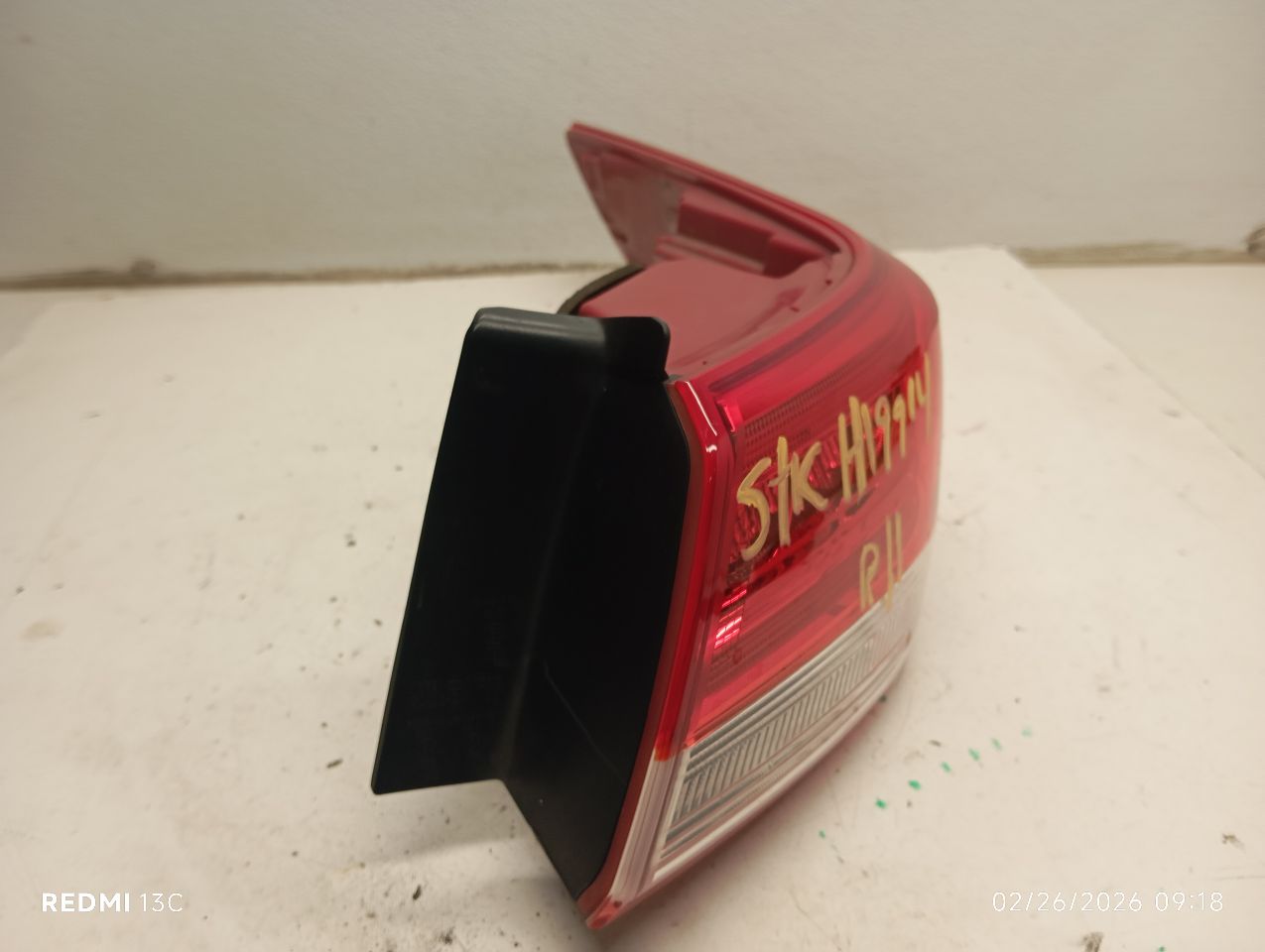 Part image 3
