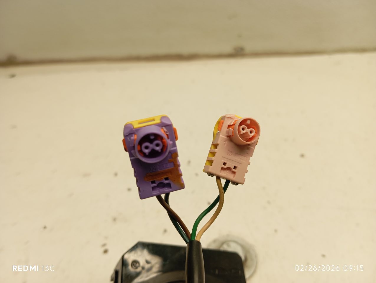 Part image 5