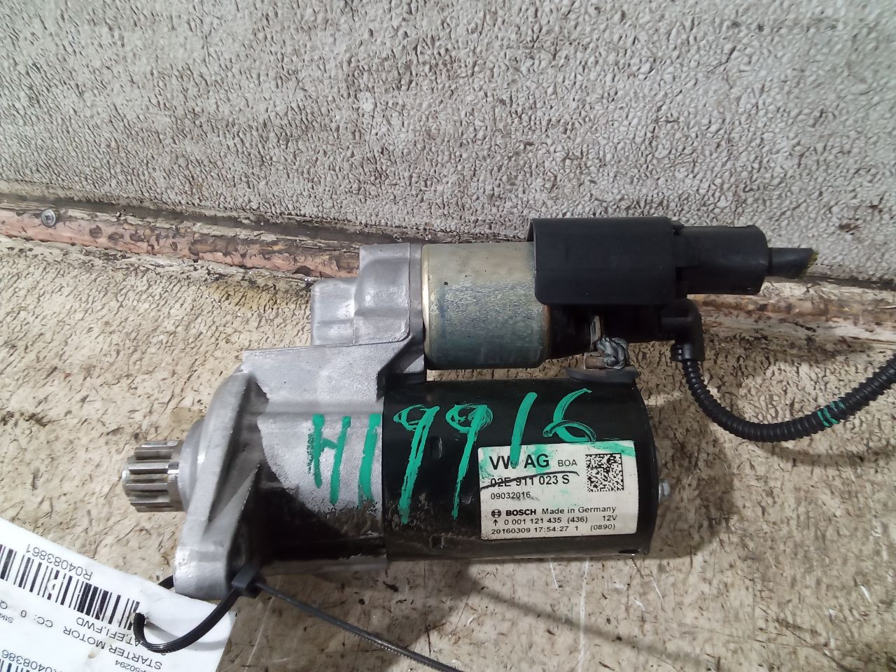 Part image 1
