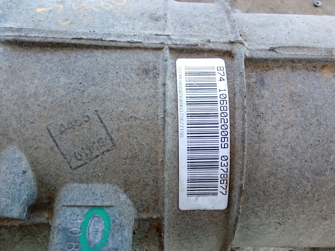 Part image 11