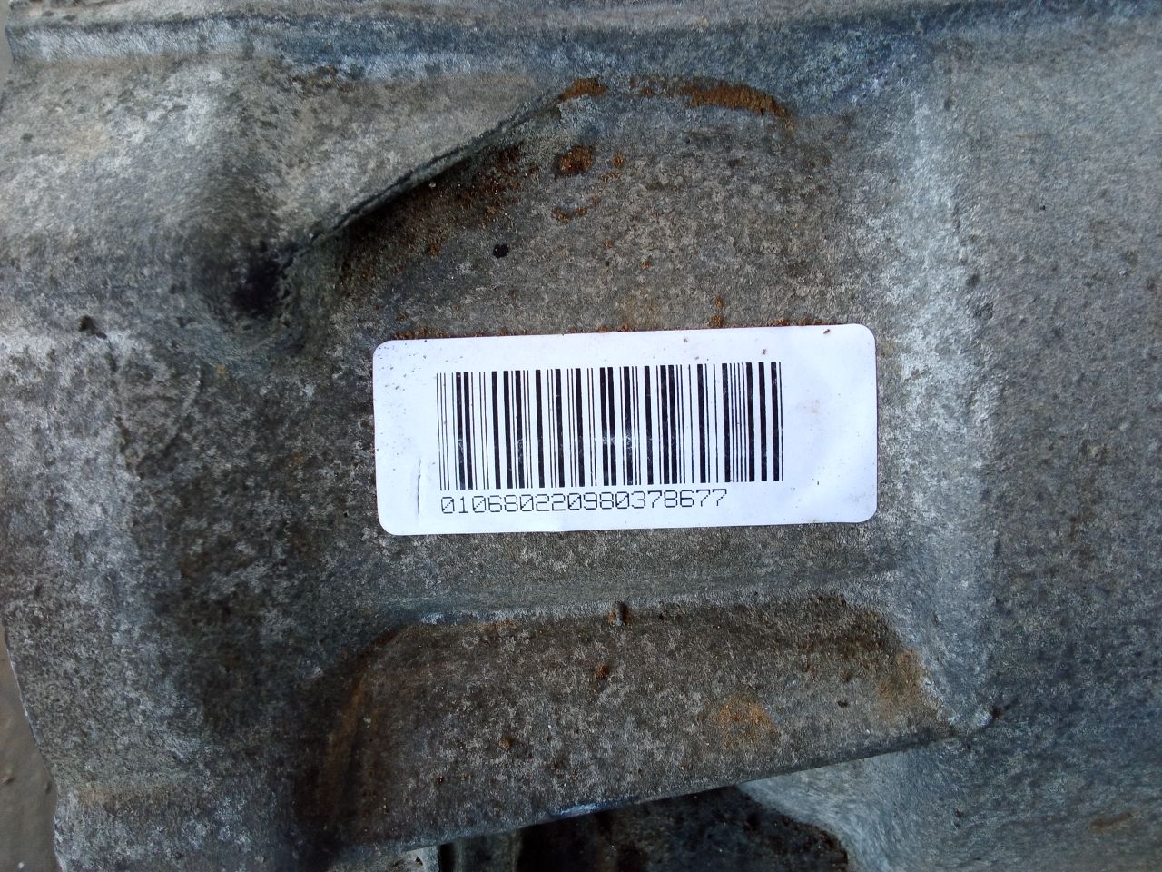Part image 13