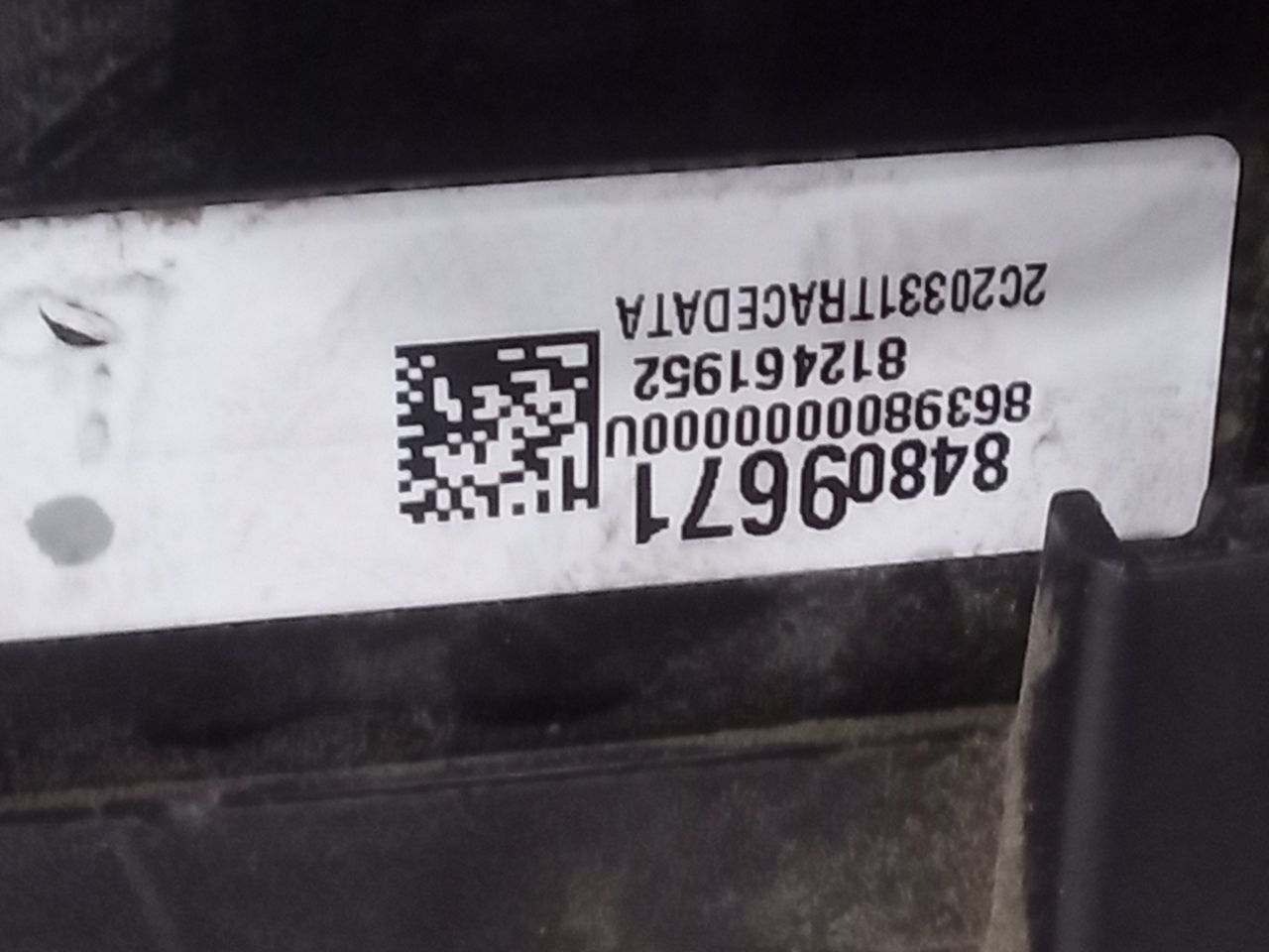 Part image 7