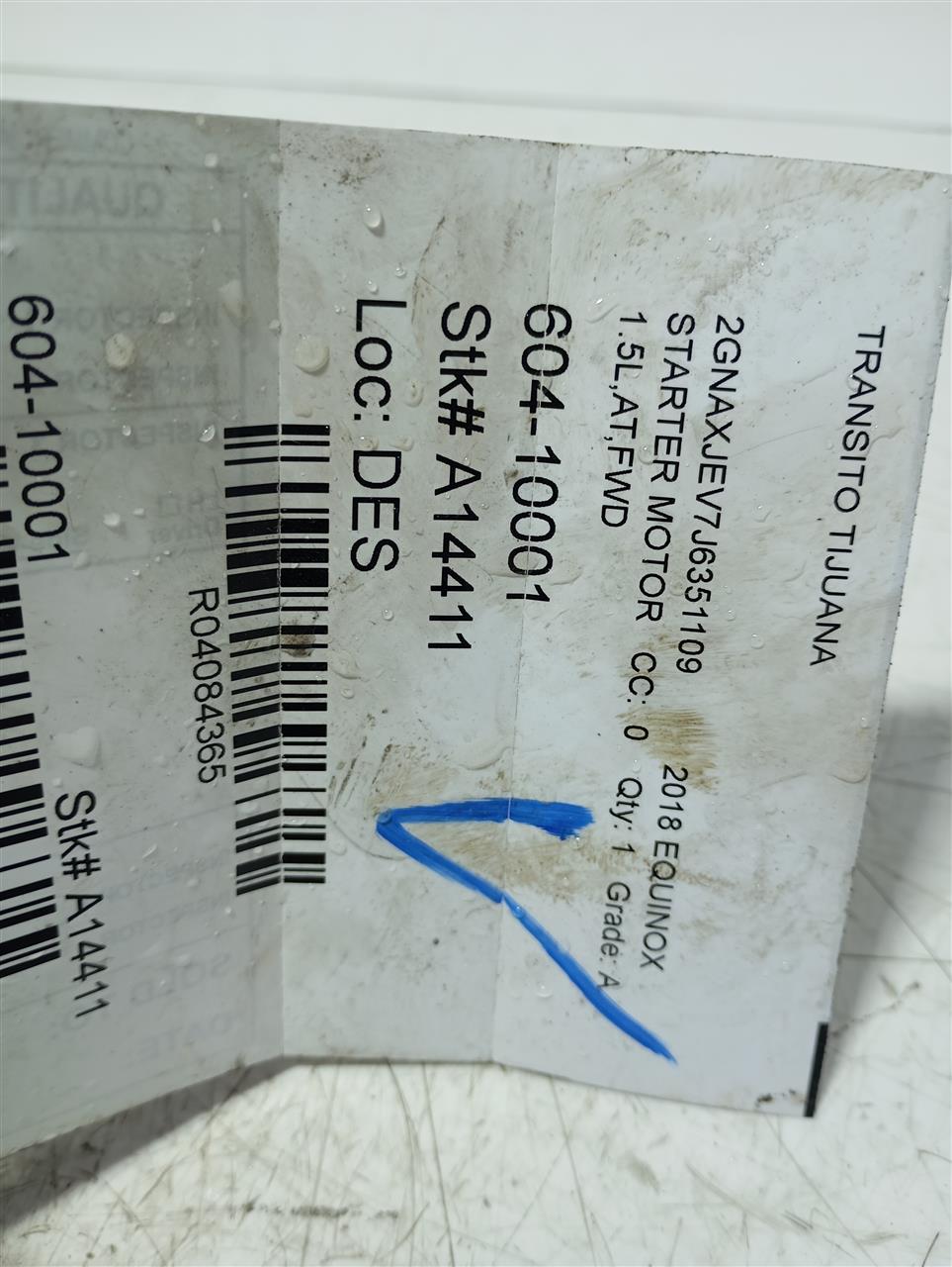 Part image 1