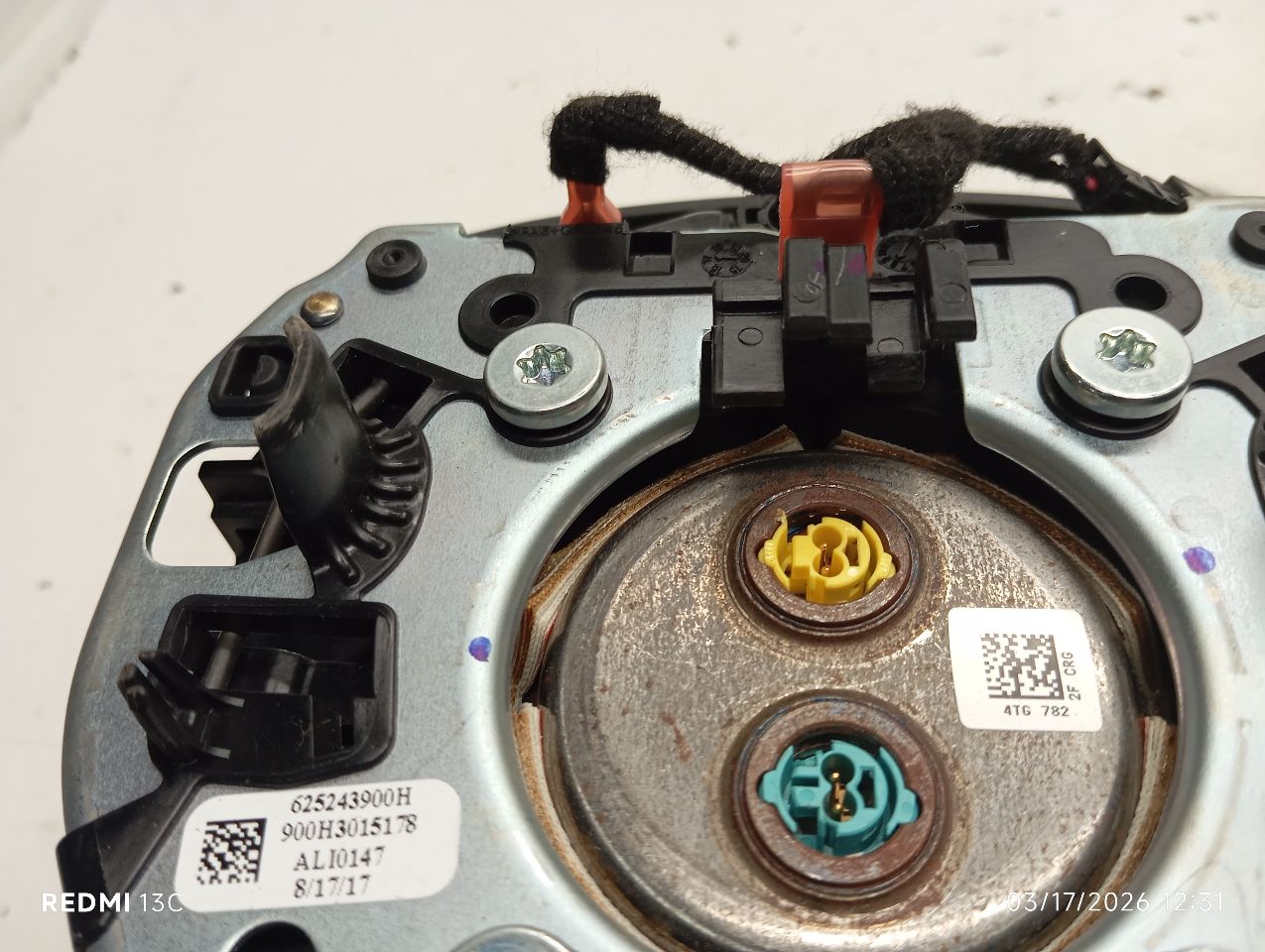 Part image 5