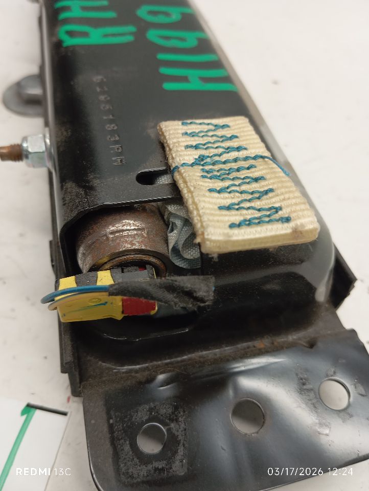 Part image 6
