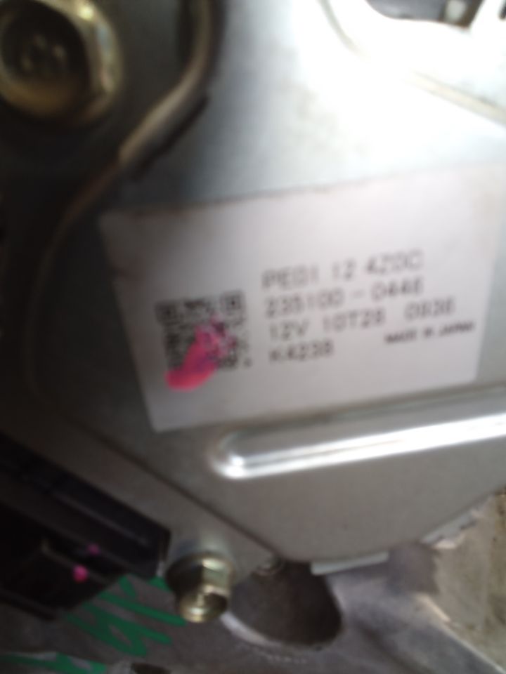 Part image 6