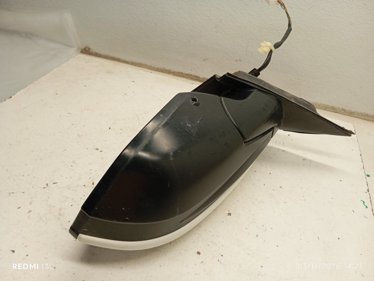 Part image 7