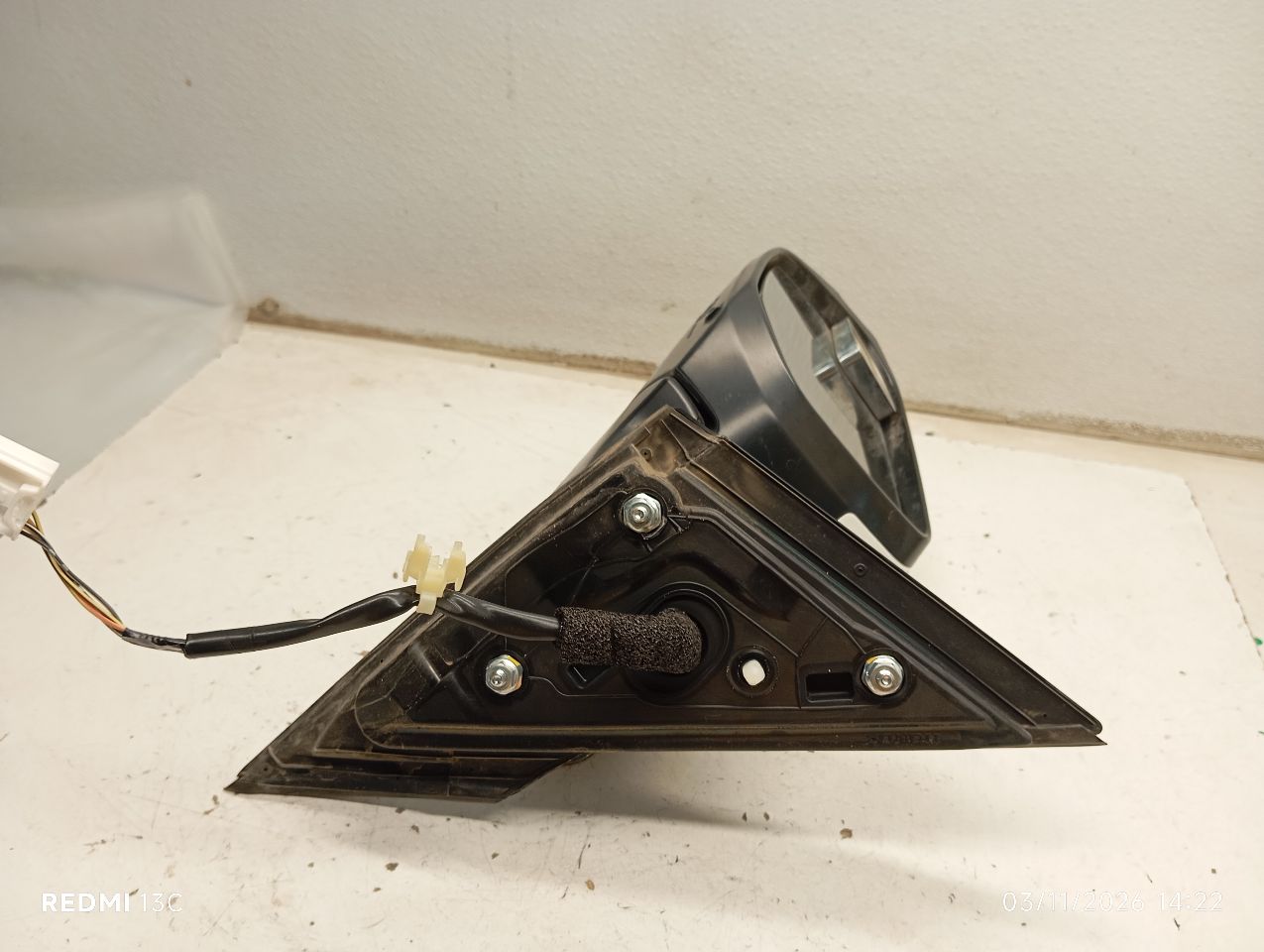 Part image 8
