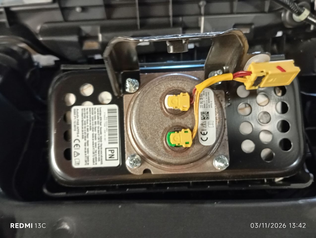 Part image 6