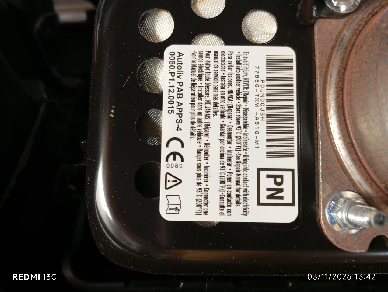 Part image 7