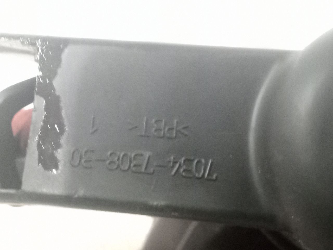 Part image 7
