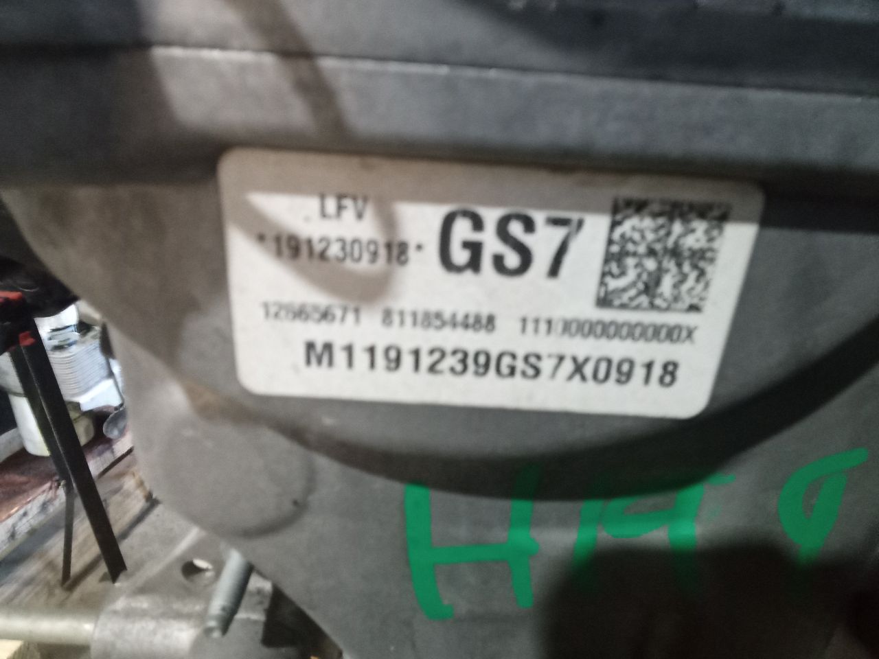 Part image 3