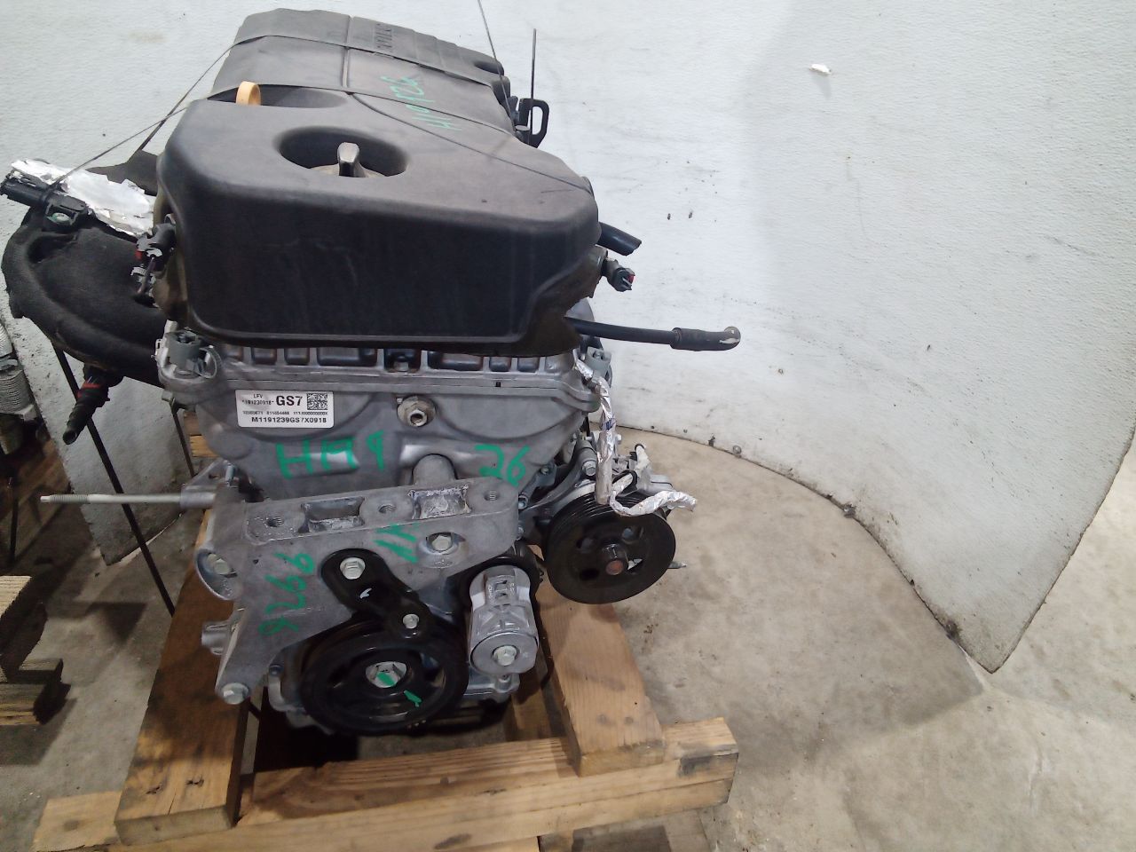 Part image 6