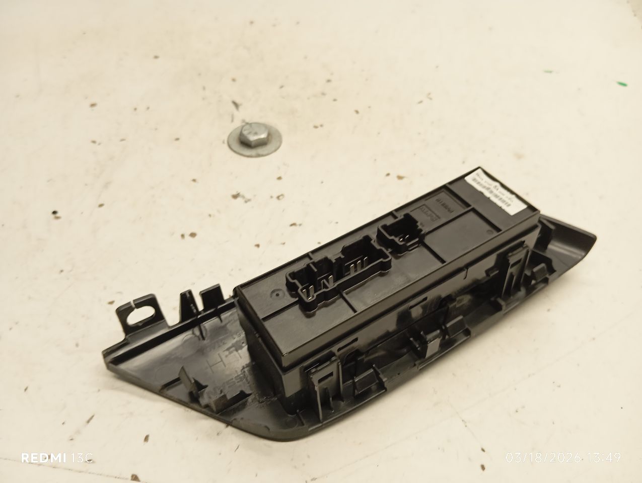 Used 2016 Nissan ALTIMA w/o passenger side automatic up and down window - Stock #H19957
