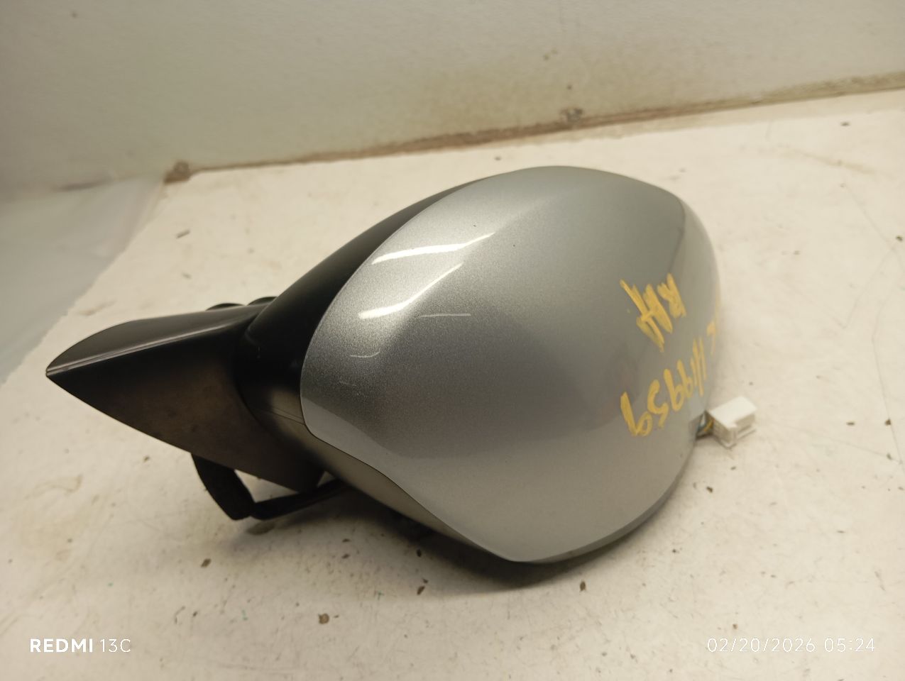 Part image 4