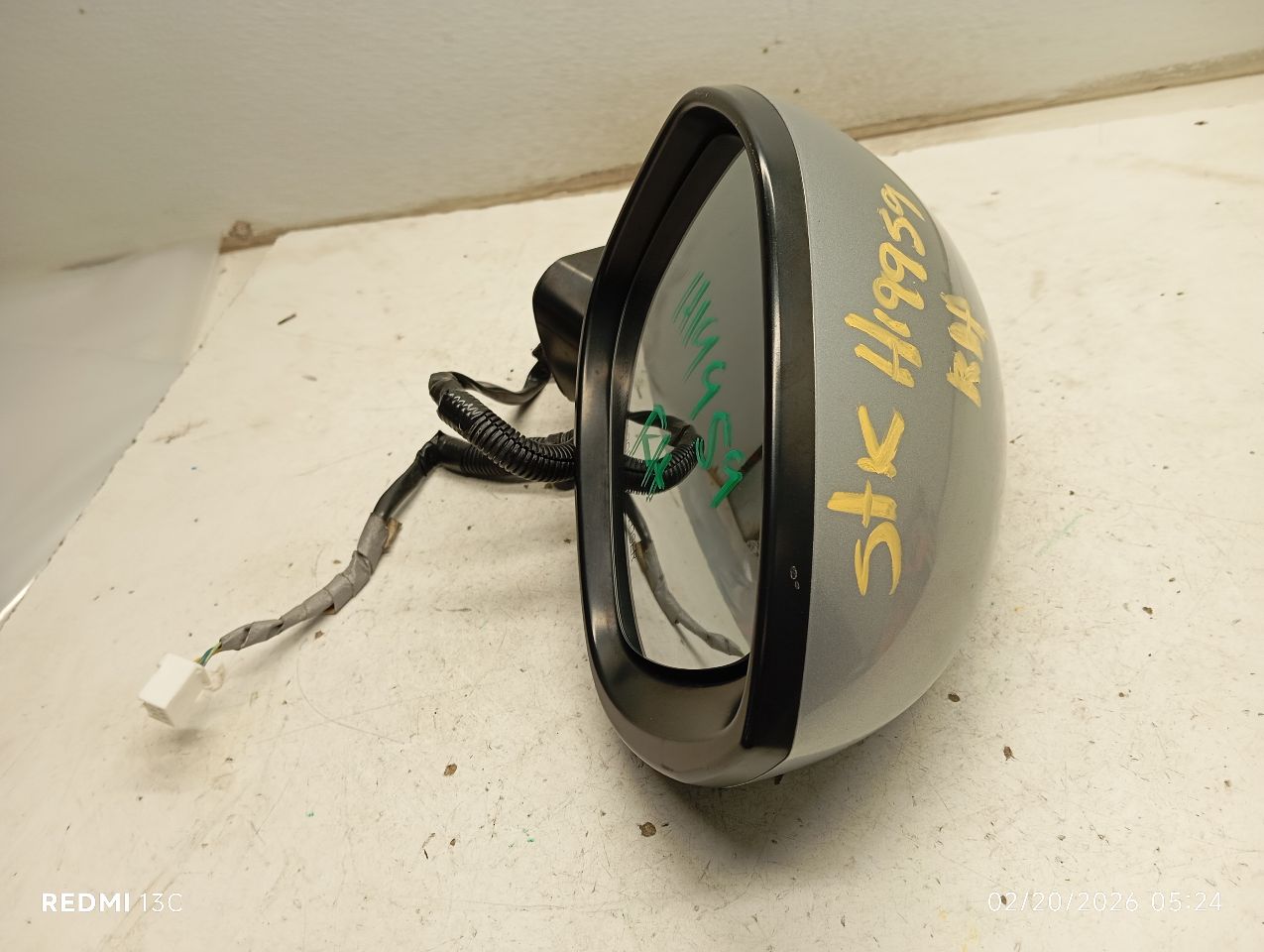 Part image 6