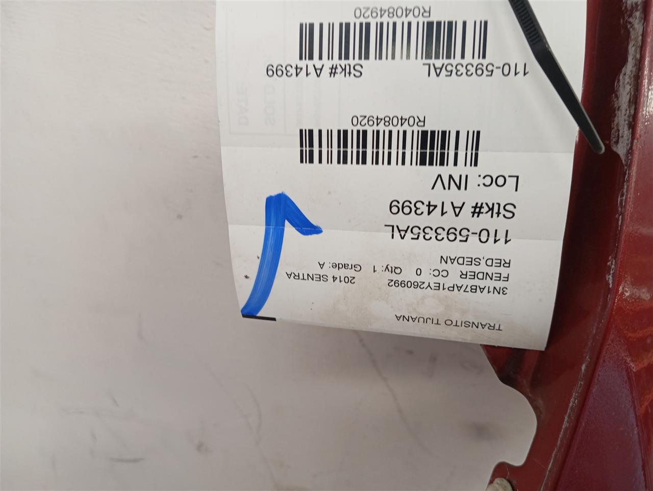 Part image 1