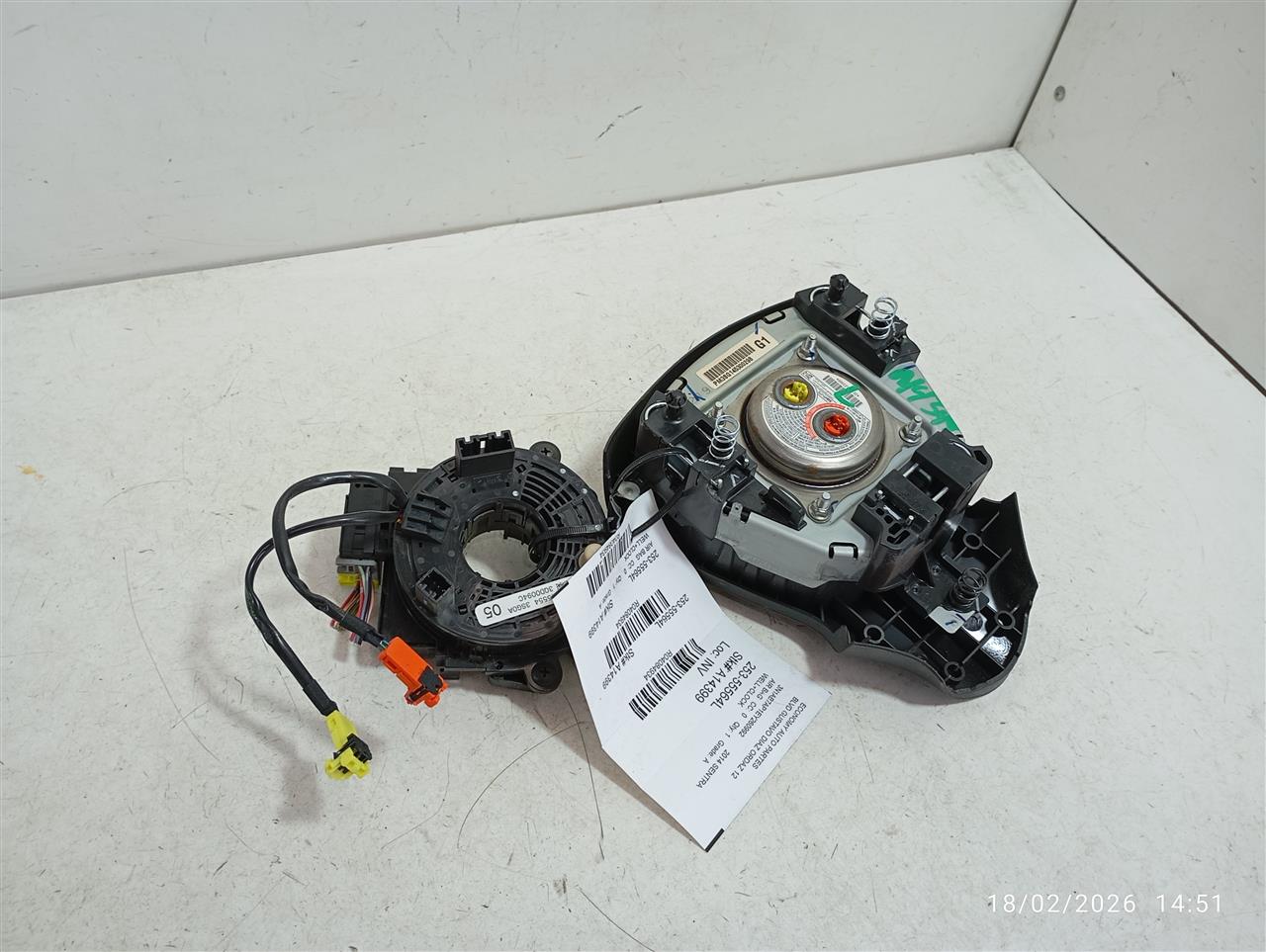 Part image 1