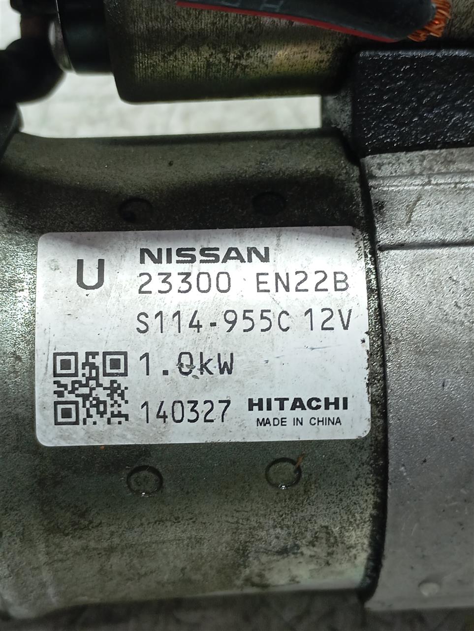 Used 2014 Nissan SENTRA Starter Motor - Stock #A14399