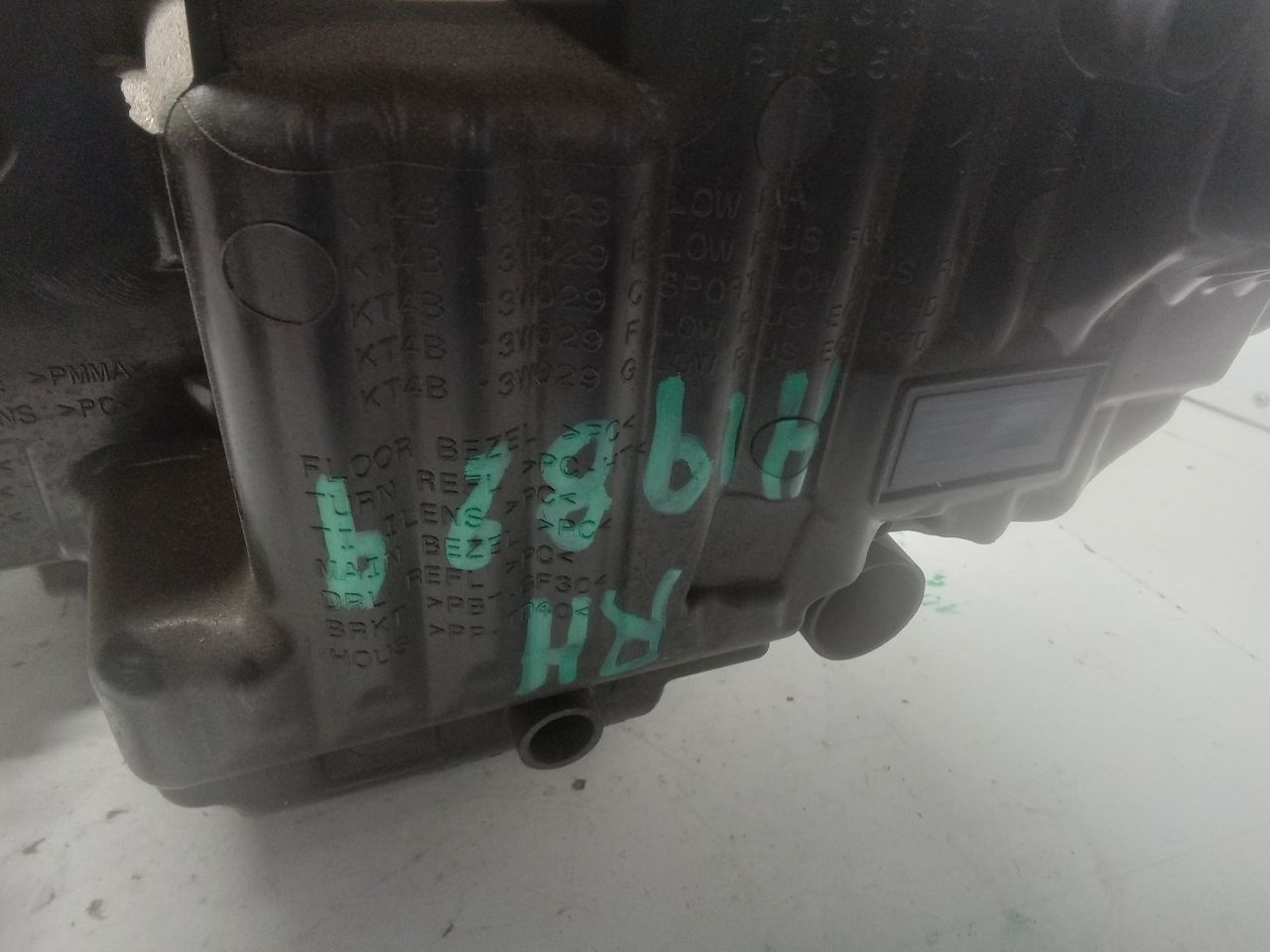 Part image 3