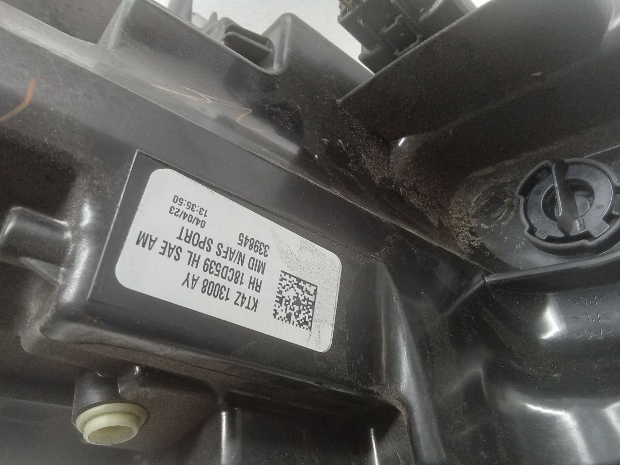 Part image 9