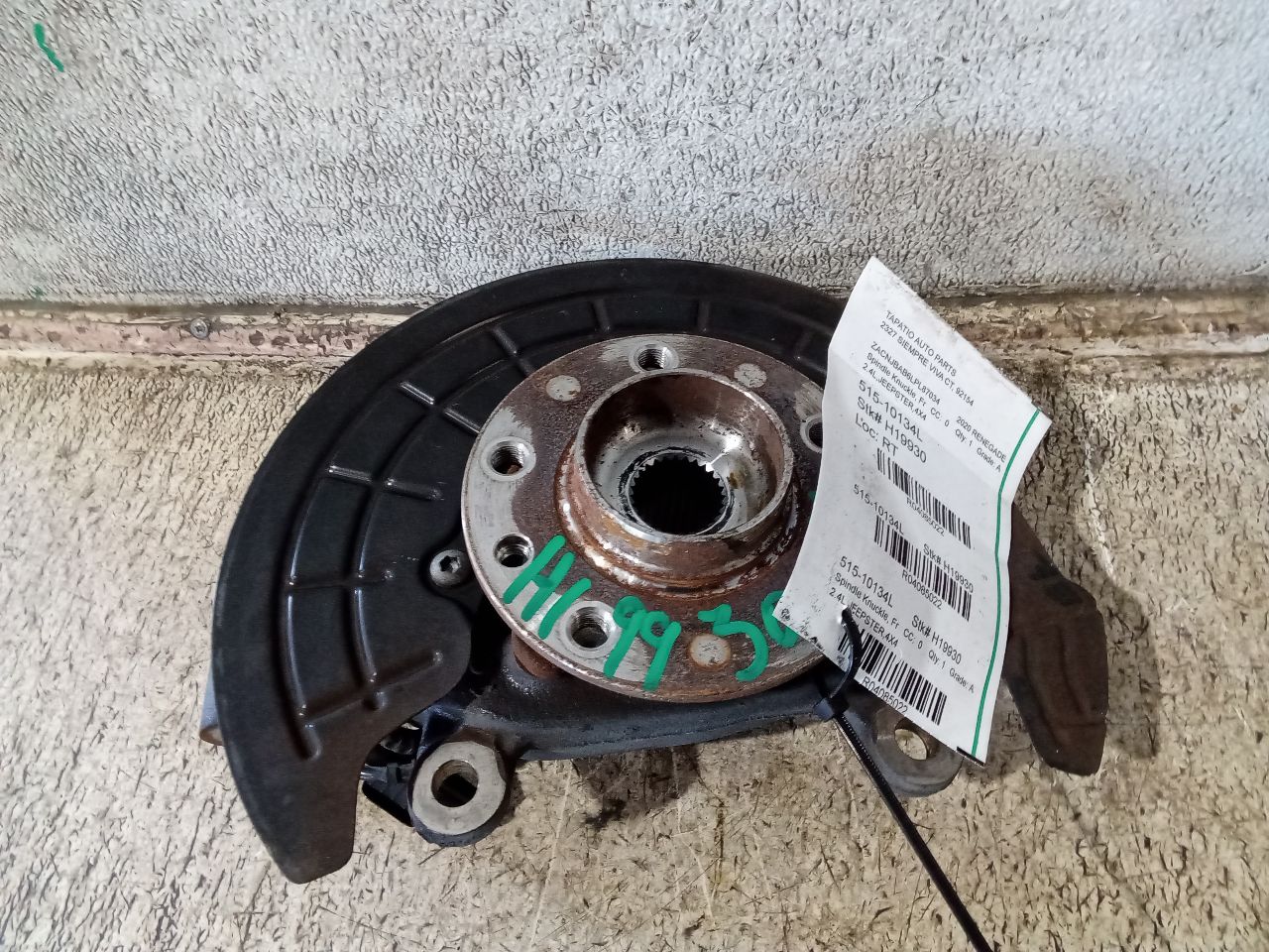 2020 AM General RENEGADE Spindle Knuckle, Fr