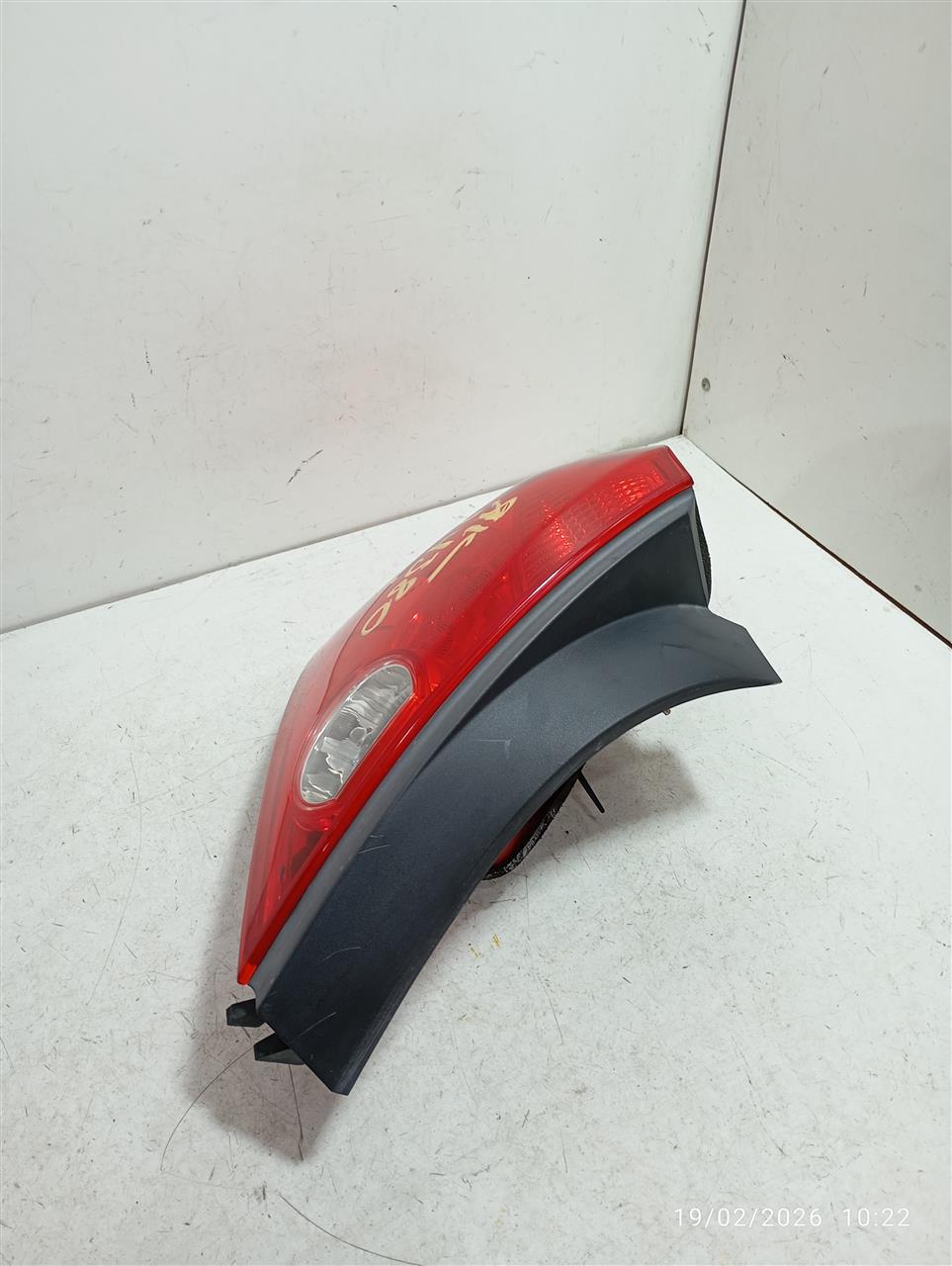 Part image 2