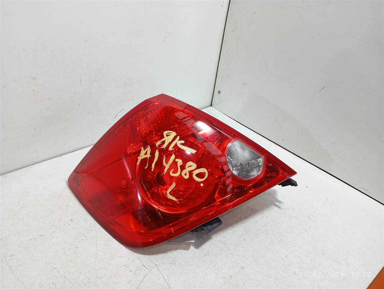Part image 3
