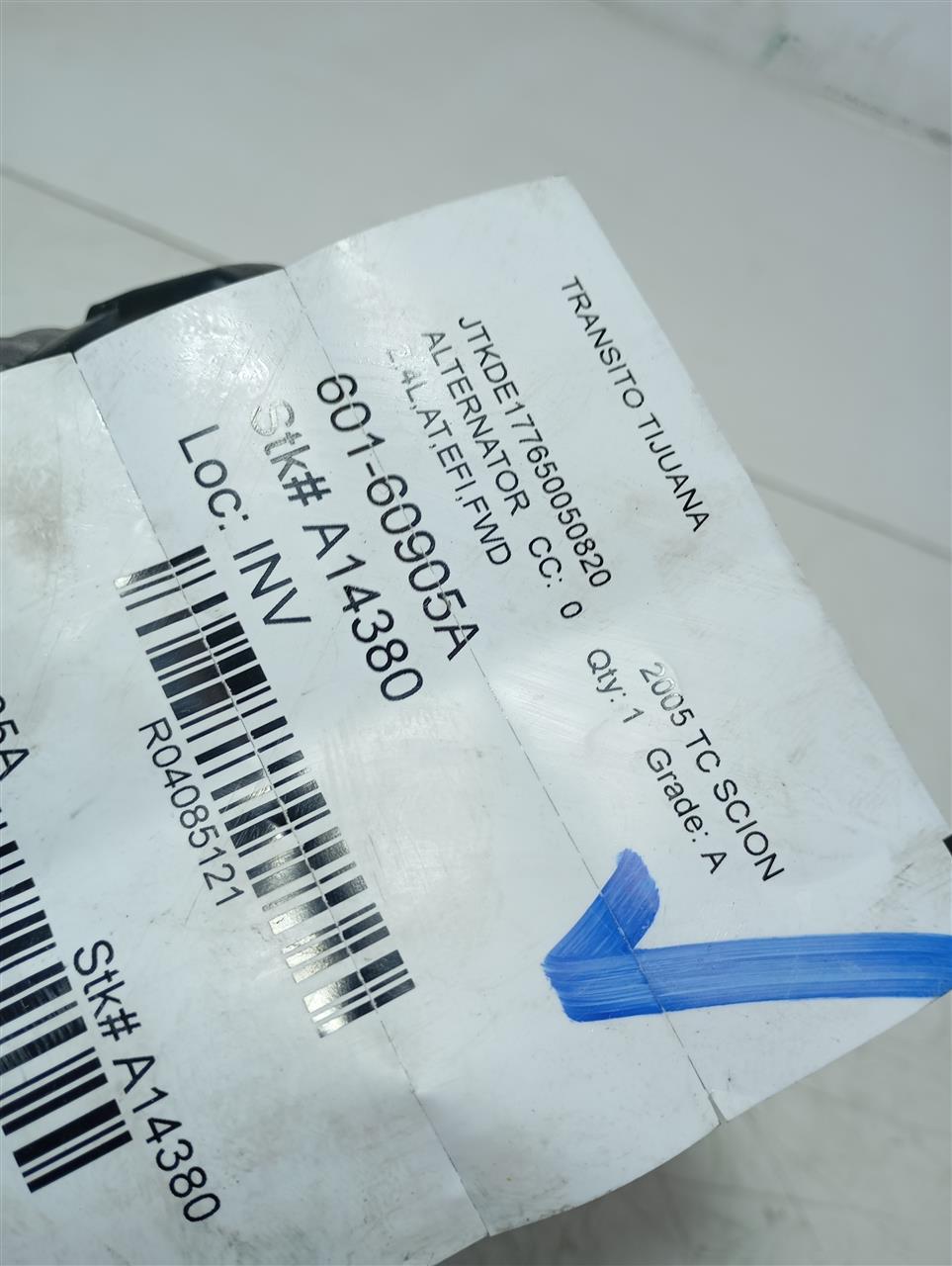 Part image 1