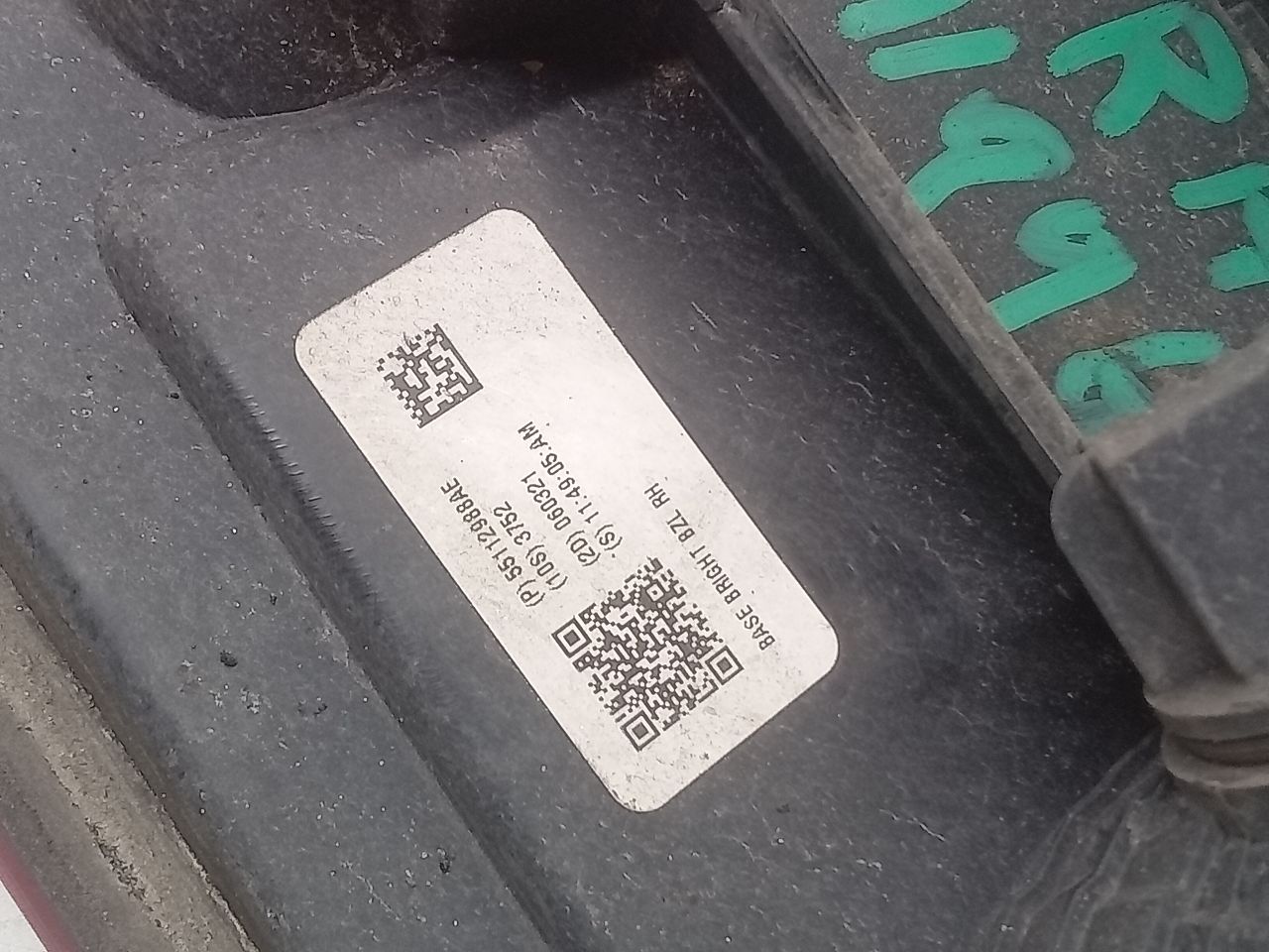 Part image 1