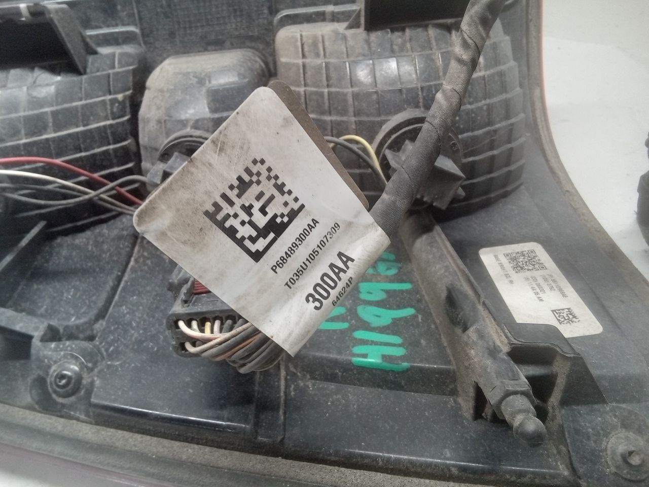 Part image 4