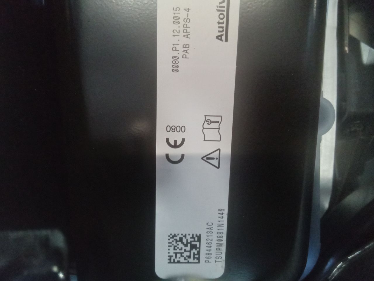 Part image 7