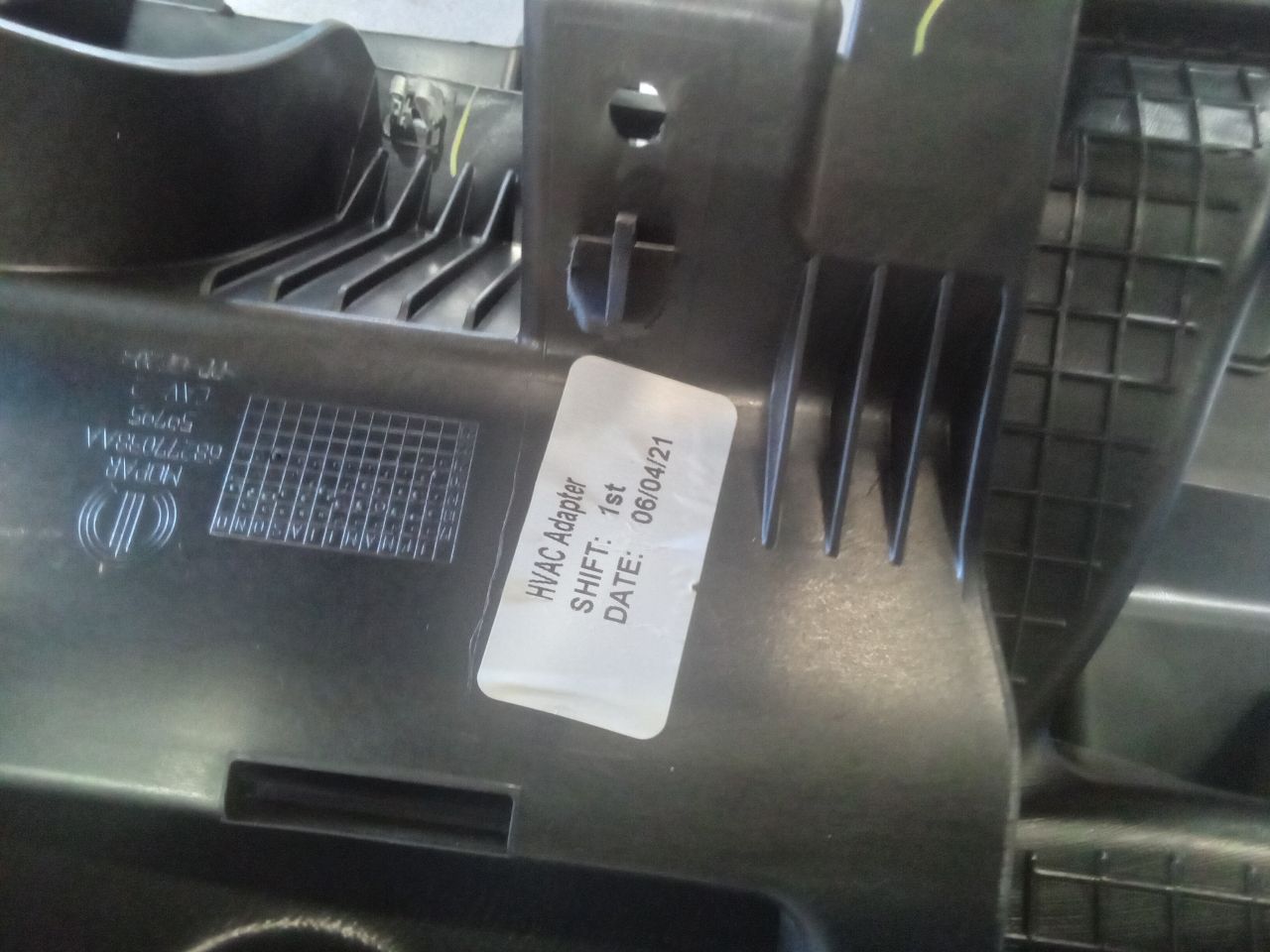 Part image 11