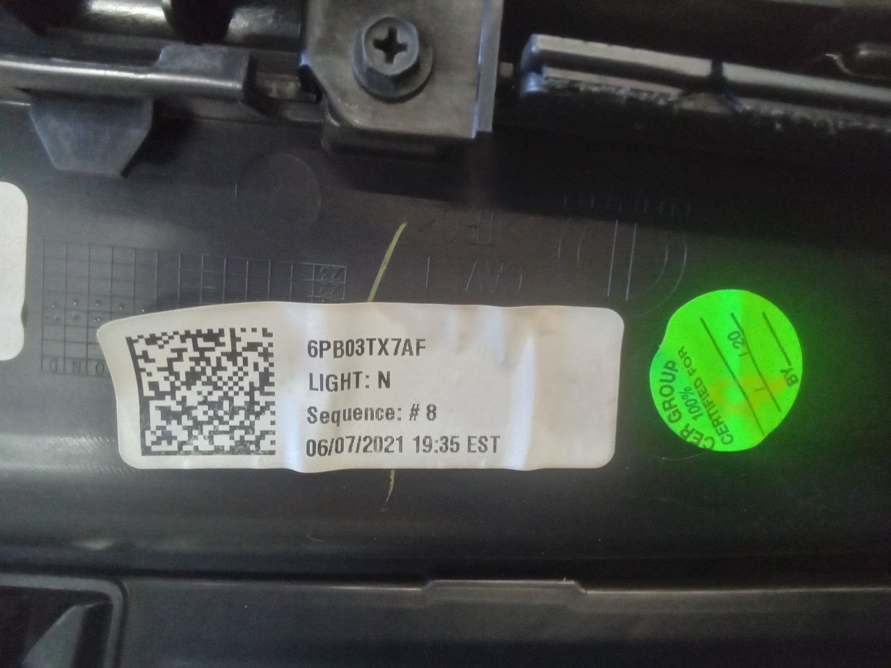 Part image 12