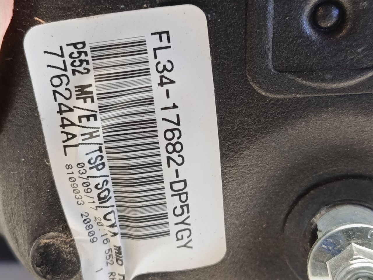 Part image 6