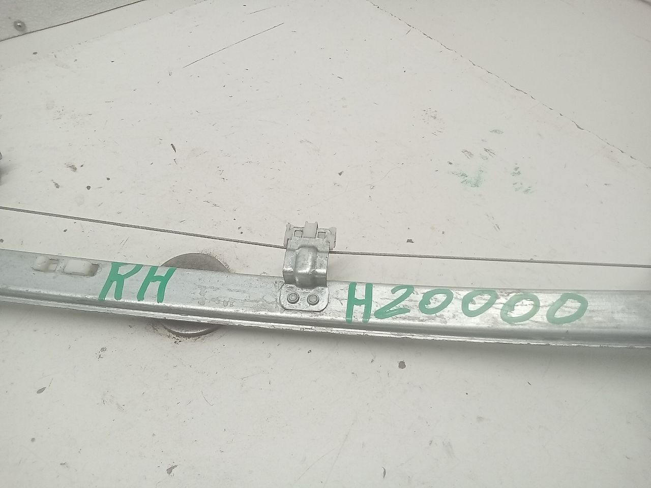 Part image 1
