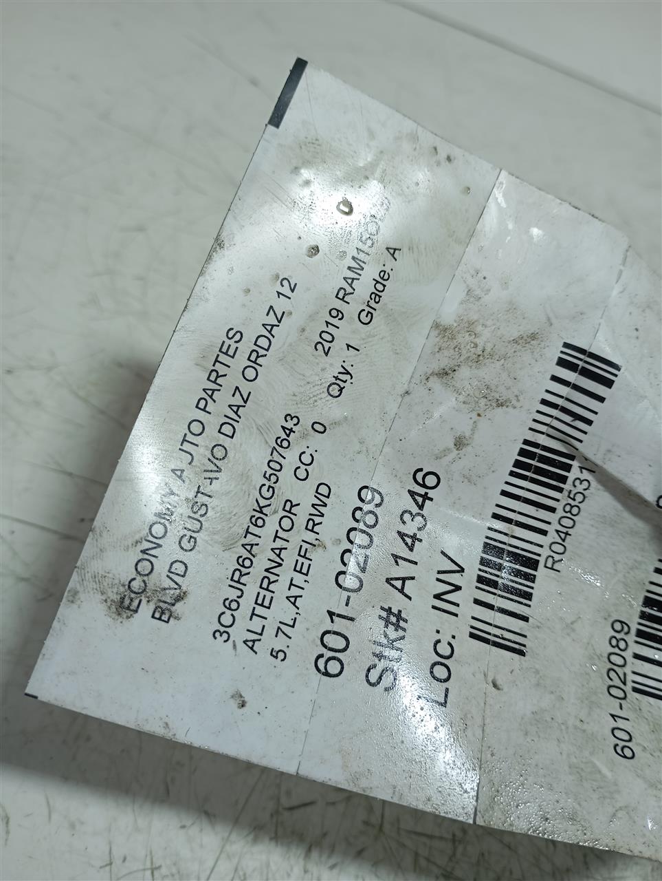 Part image 1