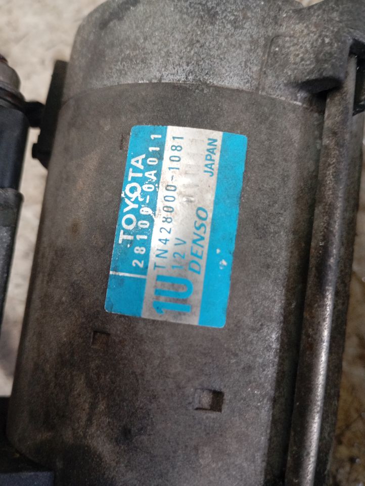 Part image 4