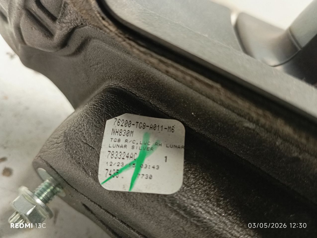 Used 2016 Honda PILOT R. - Stock #H19965