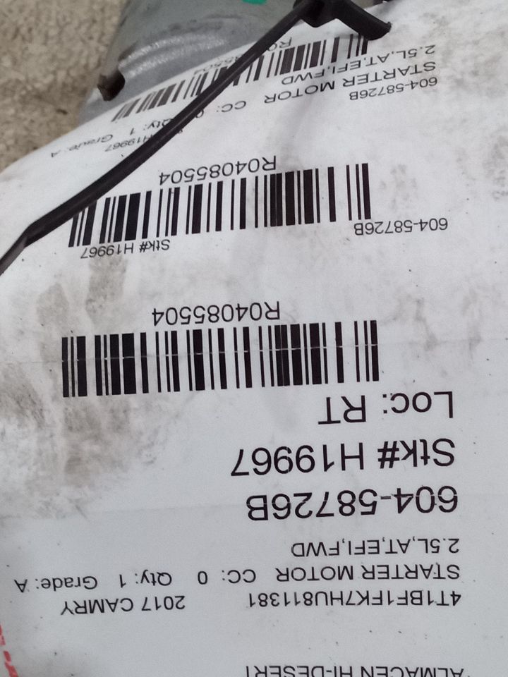 Part image 6