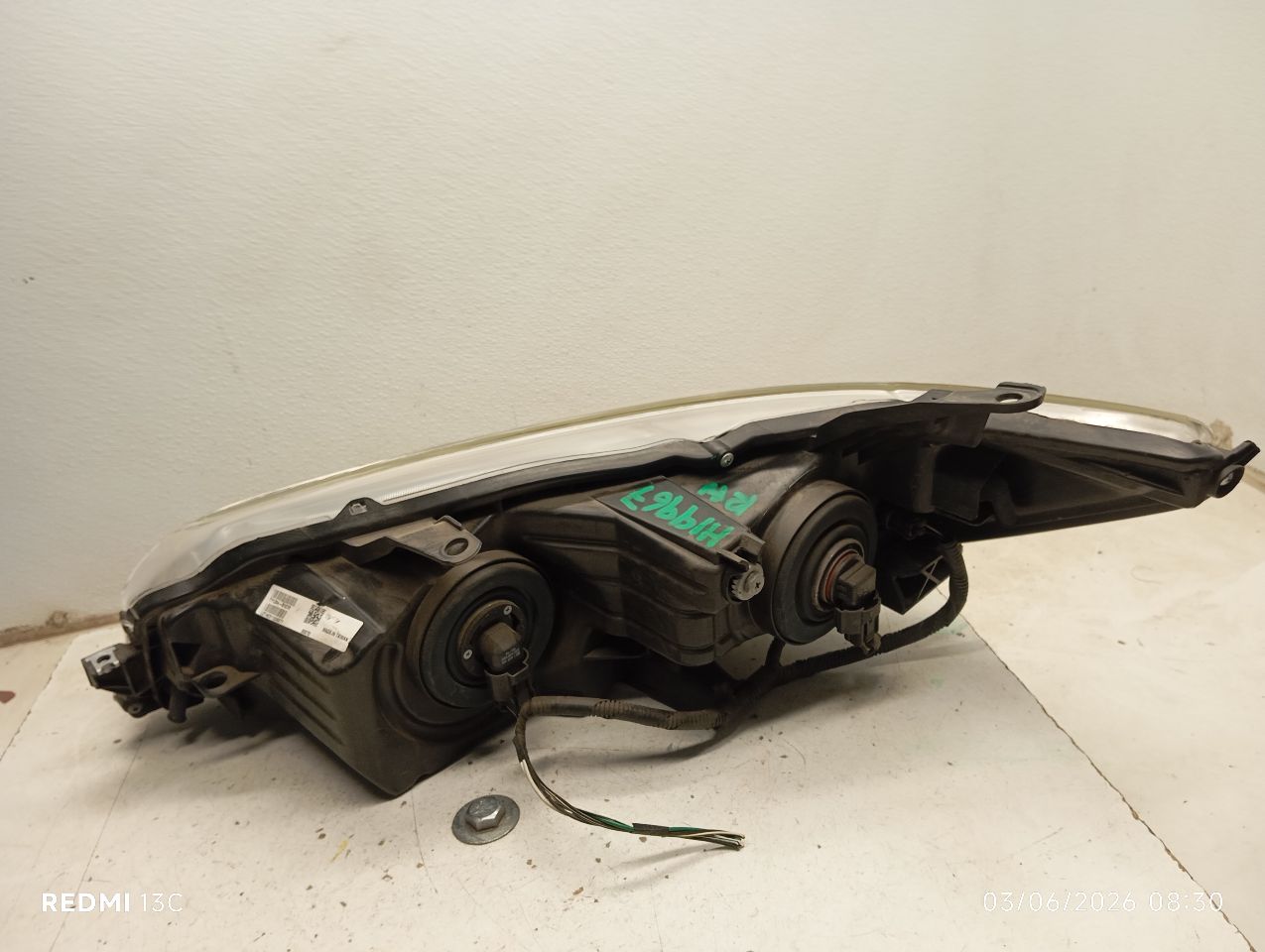 Part image 4