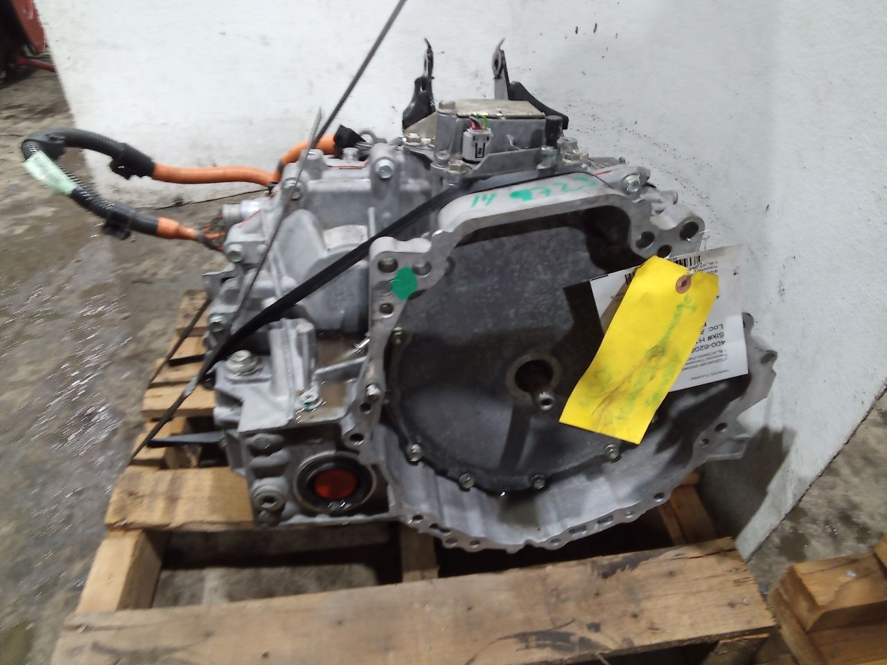 Part image 1