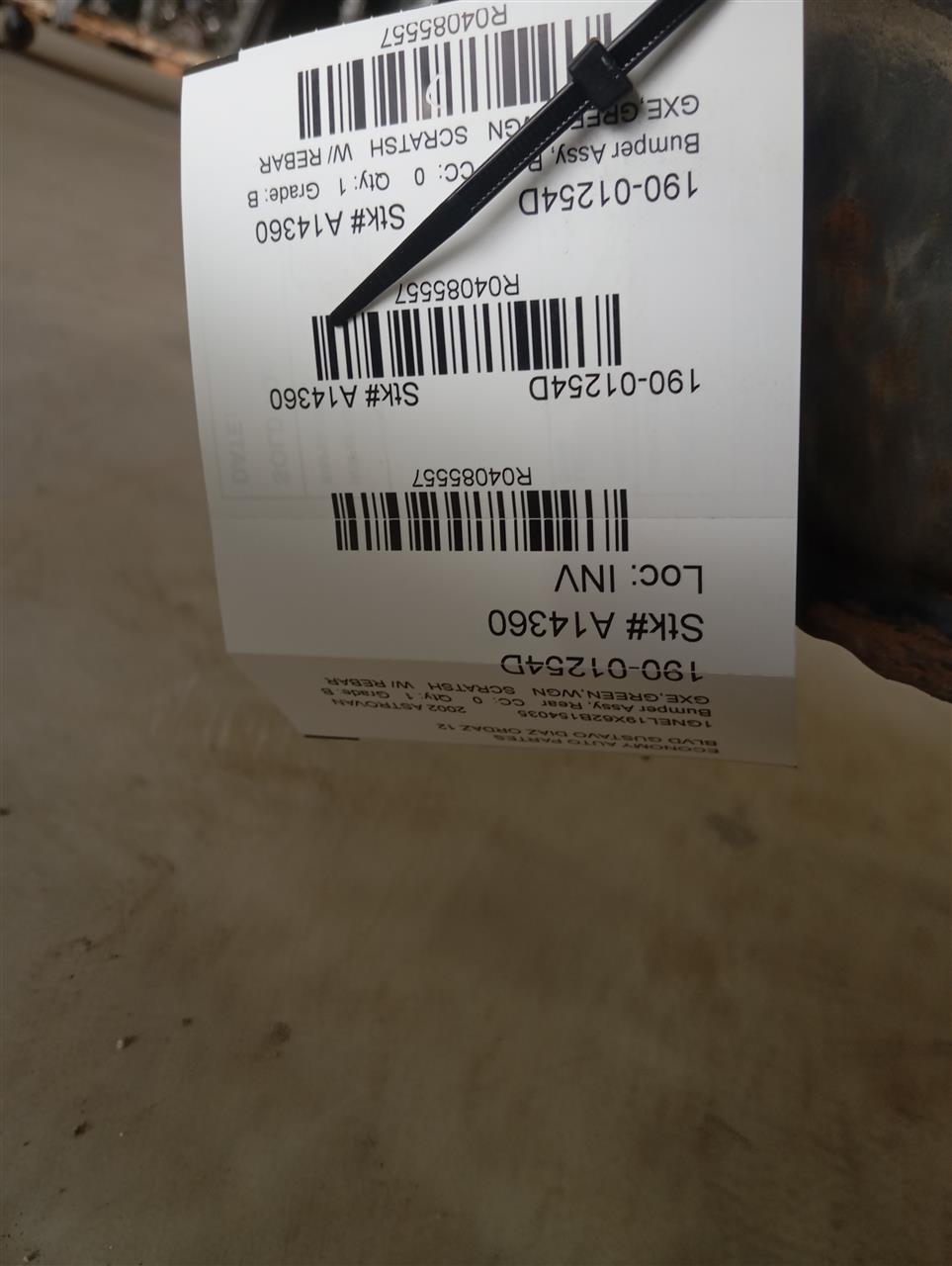 Part image 1